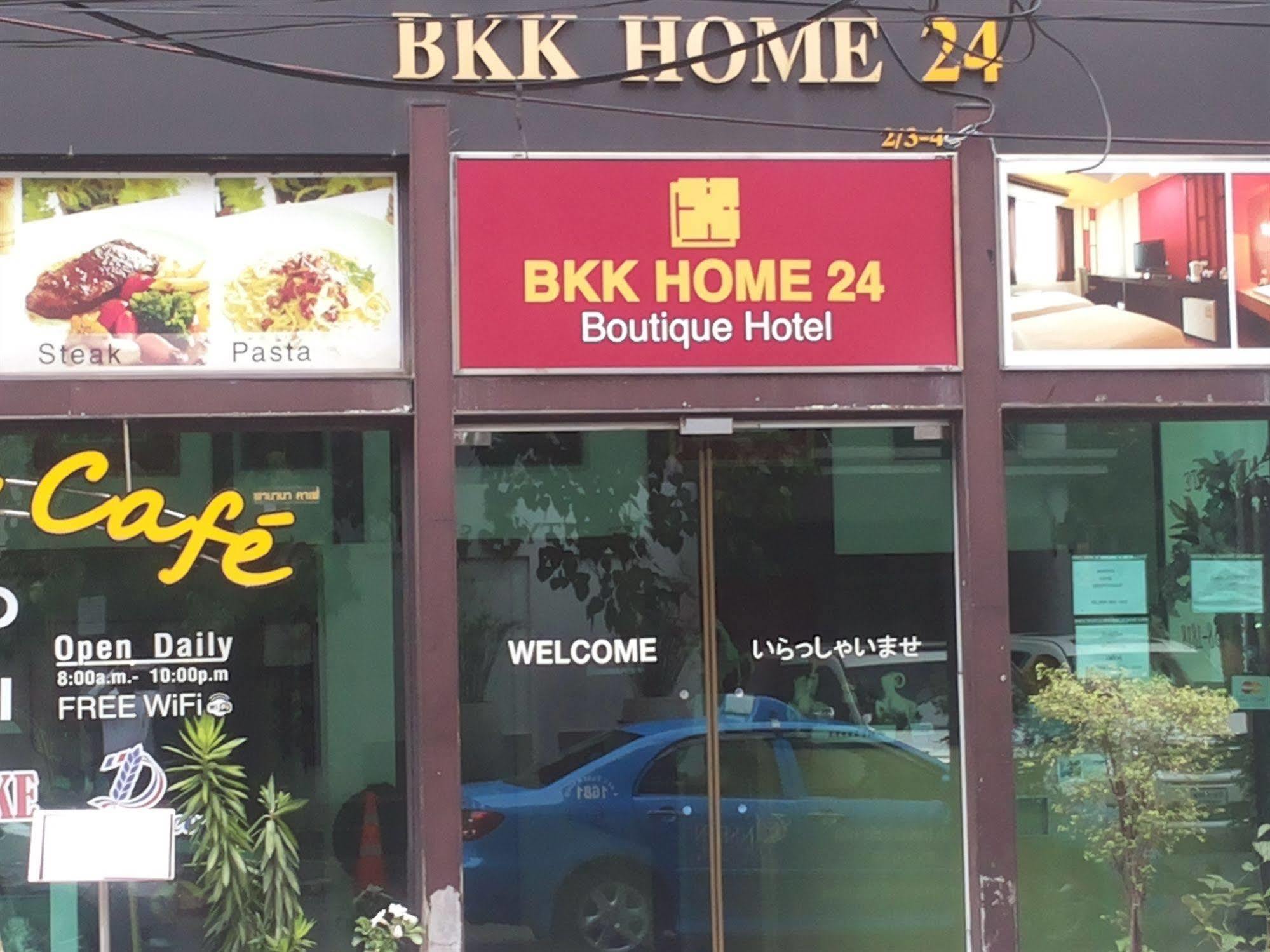 Bkk Home 24 Boutique Hotel Bangkok Kültér fotó